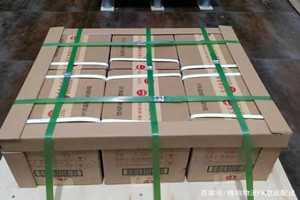 普陀山酒水【机场货运当天